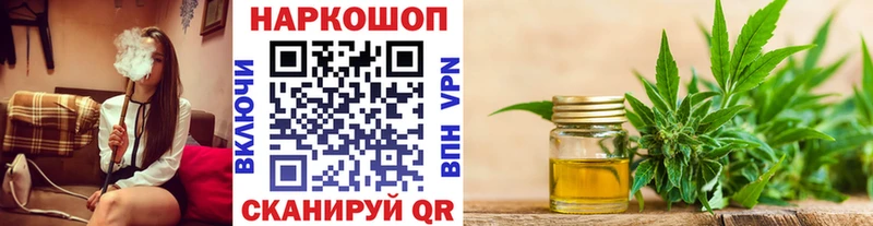 Названия наркотиков Полысаево MDMA  Меф  ГАШИШ  Бошки Шишки  Альфа ПВП 