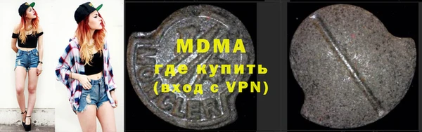 каннабис Аркадак