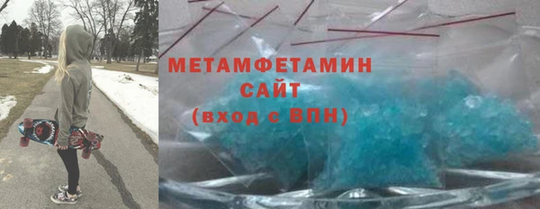 дмт Арсеньев