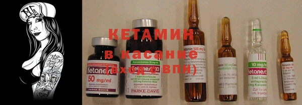 каннабис Аркадак