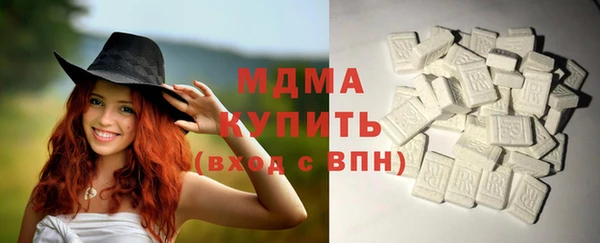 дмт Арсеньев