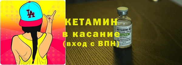 дмт Арсеньев