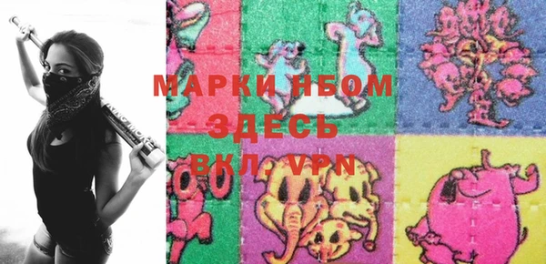 каннабис Аркадак