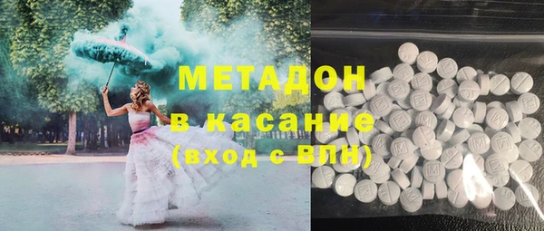 каннабис Аркадак