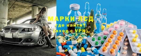 дмт Арсеньев