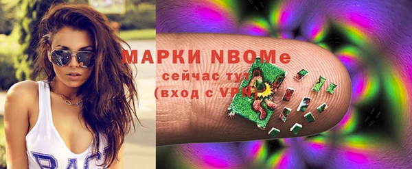 каннабис Аркадак