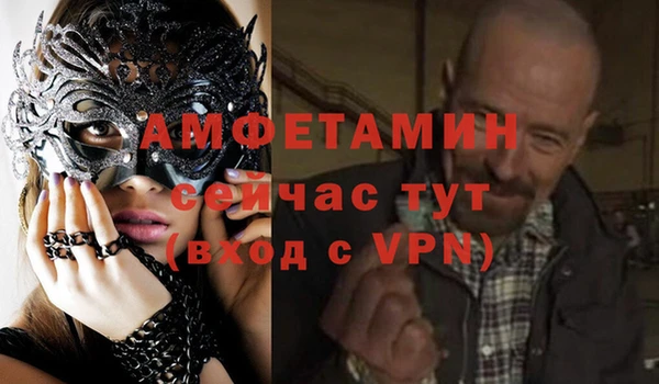 дмт Арсеньев