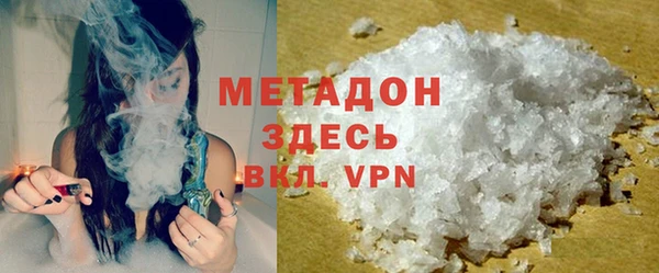 дмт Арсеньев