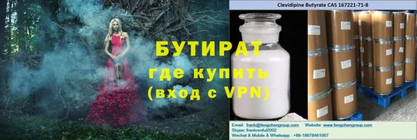 дмт Арсеньев