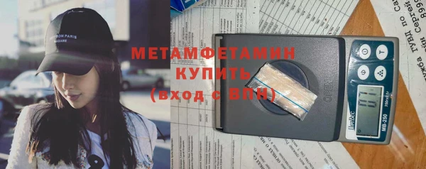 дмт Арсеньев