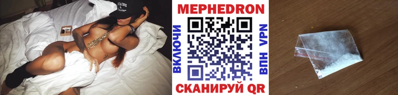 сколько стоит  Полысаево  МЯУ-МЯУ мука 
