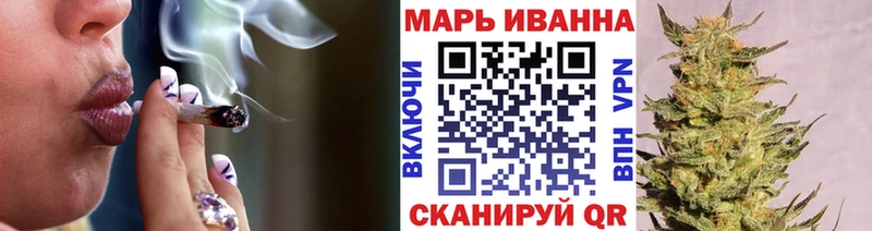 Бошки марихуана конопля  где найти наркотики  кракен ONION  Полысаево 